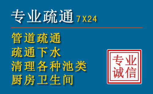郾城搬家公司提示：夏季高温季节长途搬家的6大常识